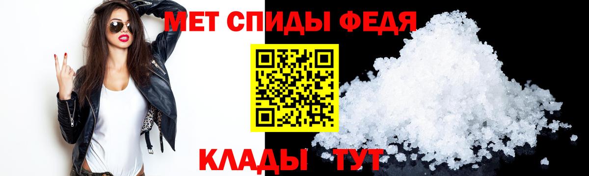 АМФ  АМФ VHQ  Вход с VPN  Зеленодольск 