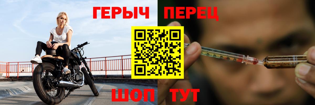 LSD-25 Зеленодольск