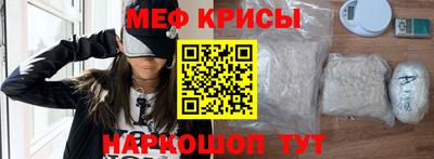 мдма Вязники