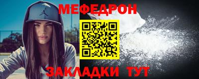 spice Кулебаки