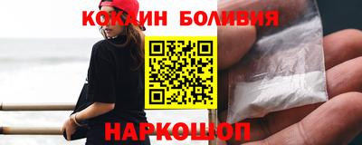spice Кулебаки