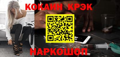 mix Кунгур