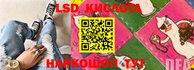 mix Кунгур
