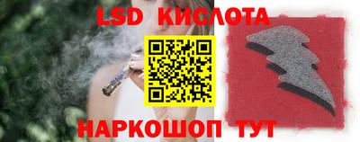 mix Кунгур