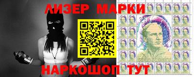mix Кунгур