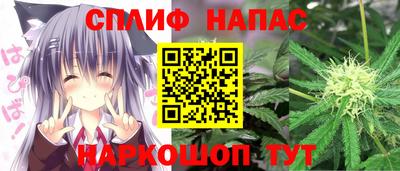 mix Кунгур
