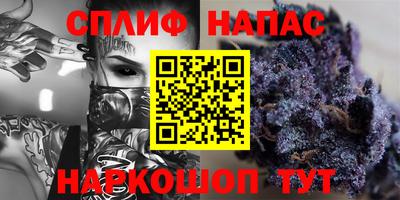 mix Кунгур