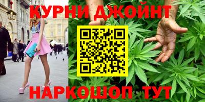 spice Кулебаки