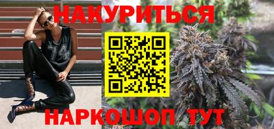 COCAINE Кумертау