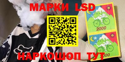 mix Кунгур