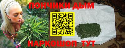 COCAINE Кумертау
