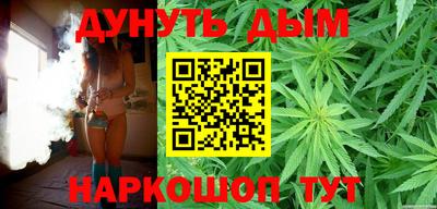 spice Кулебаки