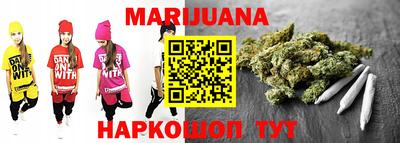 экстази Вышний Волочёк