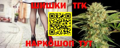 spice Кулебаки