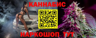 mix Кунгур