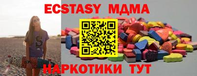 spice Кулебаки