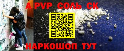 mix Кунгур