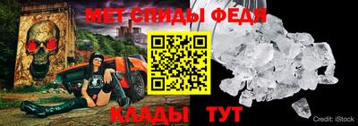 марки lsd Вязьма