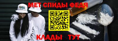 mix Кунгур