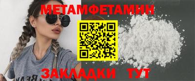 mix Кунгур
