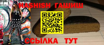 spice Кулебаки