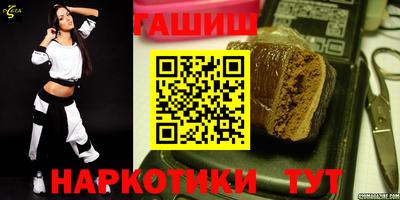 COCAINE Кумертау