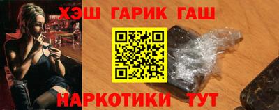 COCAINE Кумертау