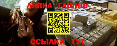 COCAINE Кумертау
