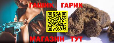spice Кулебаки