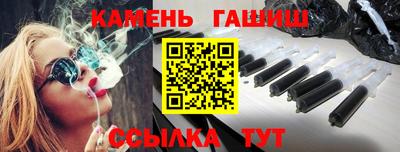 spice Кулебаки