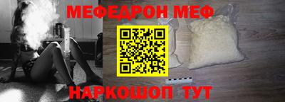 spice Кулебаки