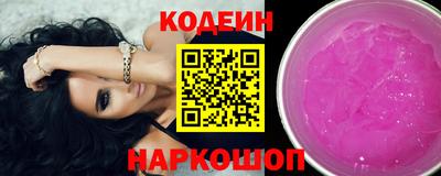 mix Кунгур