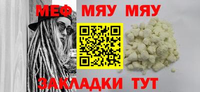 spice Кулебаки